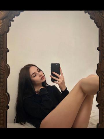 Стефания