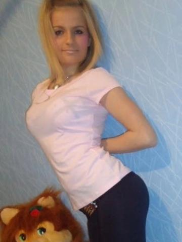 Эрика