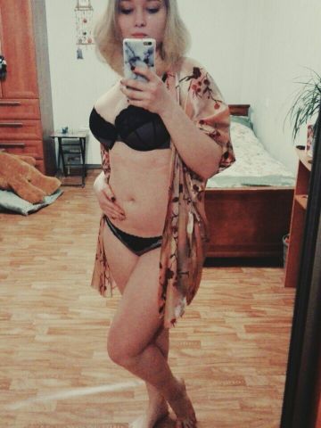 Зоя